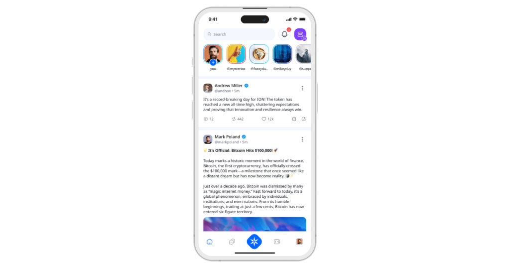 Ice Open Network