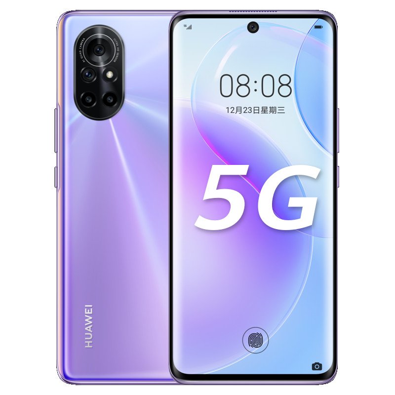 Huawei Nova 8 Pro main image