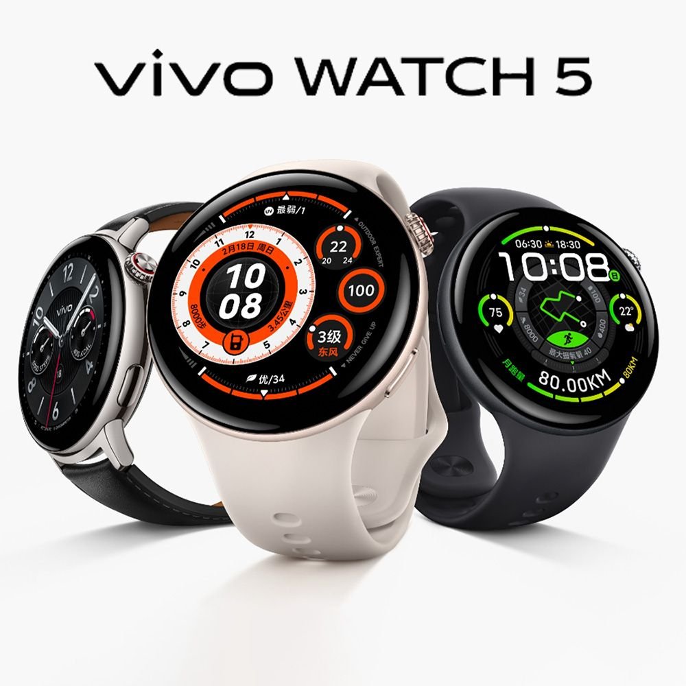 Vivo Watch 5 main image