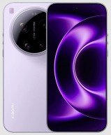 Xiaomi 17 Ultra Leica Edition