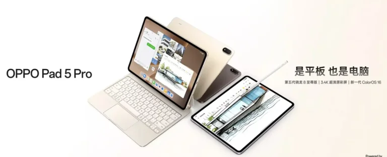 Oppo Pad 5 Pro Launched in China: A Flagship Tablet with Premium Features