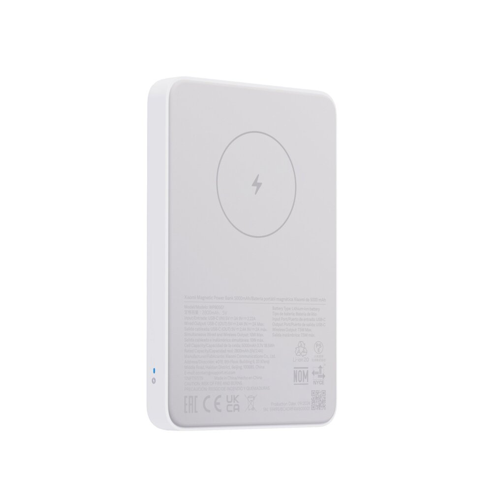 Xiaomi Magnetic Power Bank 5000
