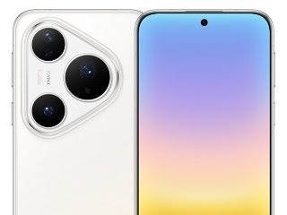 Huawei Starlight brand context – Huawei Pura 90 Plus, a current Huawei flagship